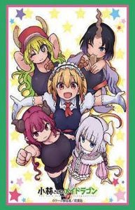 Bushiroad Sleeve Collection HG Vol.3192 [Miss Kobayashi`s Dragon Maid] Part.2 (Card Sleeve)