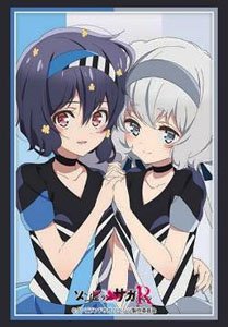 ブシロードスリーブコレクション HG Vol.3195 ゾンビランドサガ リベンジ 『愛＆純子』 (カードスリーブ)