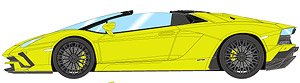 Lamborghini Aventador S Roadster 2017 Verde Scandal (Diecast Car)