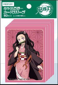 Demon Slayer: Kimetsu no Yaiba Character Card Sleeve Nezuko Kamado (Card Sleeve)