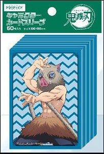 Demon Slayer: Kimetsu no Yaiba Character Card Sleeve Inosuke Hashibira (Card Sleeve)