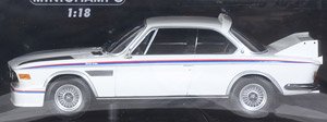 BMW 3.0 CSL 1973 ホワイト (ミニカー)