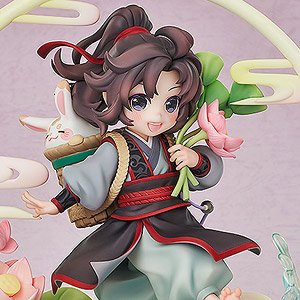 Wei Wuxian: Childhood Ver. (PVC Figure)