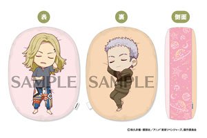Tokyo Revengers Good Night Cushion 3. Ken Ryuguji / Takashi Mitsuya (Anime Toy)