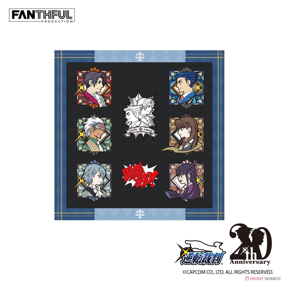 Ace Attorney Series Pins Set (Anime Toy) Item picture2