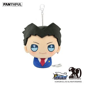 Ace Attorney Series Plush Key Chain Phoenix Wright (Anime Toy)