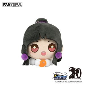 Ace Attorney Series Plush Key Chain Maya (Anime Toy)