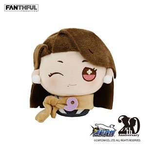 Ace Attorney Series Plush Key Chain Chihiro (Anime Toy)