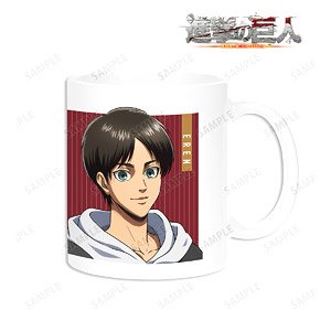 Attack on Titan [Especially Illustrated] Eren Similar Look Ver. Mug Cup (Anime Toy)