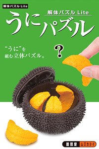 Kaitai Puzzle Lite 02. Sea Urchin Puzzle (Puzzle)