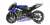 Yamaha YZR-M1 - Monster Energy Yamaha MotoGP - Maverick Vinales - MotoGP 2021 (Diecast Car) Item picture3
