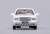 トヨタ クラウン JZS155 LHD ホワイト (ミニカー) 商品画像2