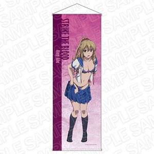 Strike the Blood Final Extra Large Tapestry Asagi Aiba Changing Clothes Ver. (Anime Toy)