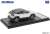 Mazda MX-30 (2020) Ceramic Metallic (Three Tone) (Diecast Car) Item picture2