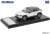 Mazda MX-30 (2020) Ceramic Metallic (Three Tone) (Diecast Car) Item picture1