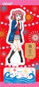 Love Live! Sunshine!! Acrylic Stand Ruby Kurosawa 2nd Live (Anime Toy)