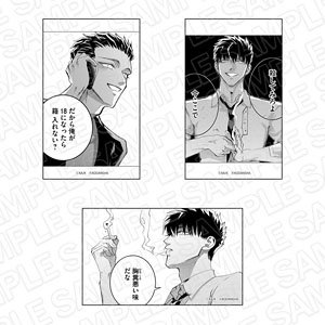 Raise wa Tanin ga I Sticker Set Kirishima Ver. (Anime Toy)