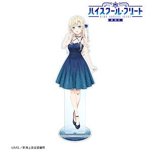 High School Fleet the Movie [Especially Illustrated] Wilhelmina Party Dress Ver. 1/7 Scale Big Acrylic Stand (Anime Toy)