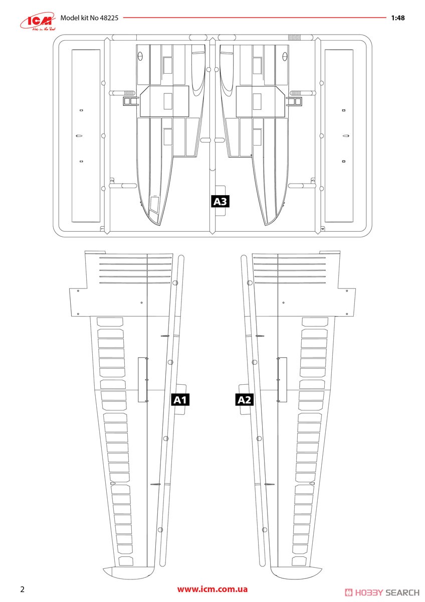ゴータ Go242B 輸送グライダー (プラモデル) 設計図1