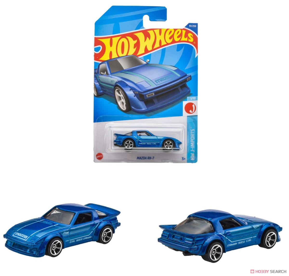 ホットウィール ベーシックカー マツダ RX-7 (玩具) その他の画像1