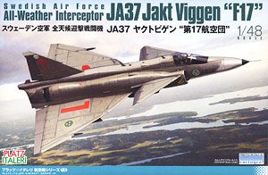 Flygvapnet JA37 Jaktviggen `17th Wing` (Plastic model)