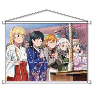 [Love Live! Superstar!!] B2 Tapestry Liella! (Anime Toy)