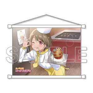 [Love Live! Nijigasaki High School School Idol Club] B5 Tapestry Kasumi (Anime Toy)