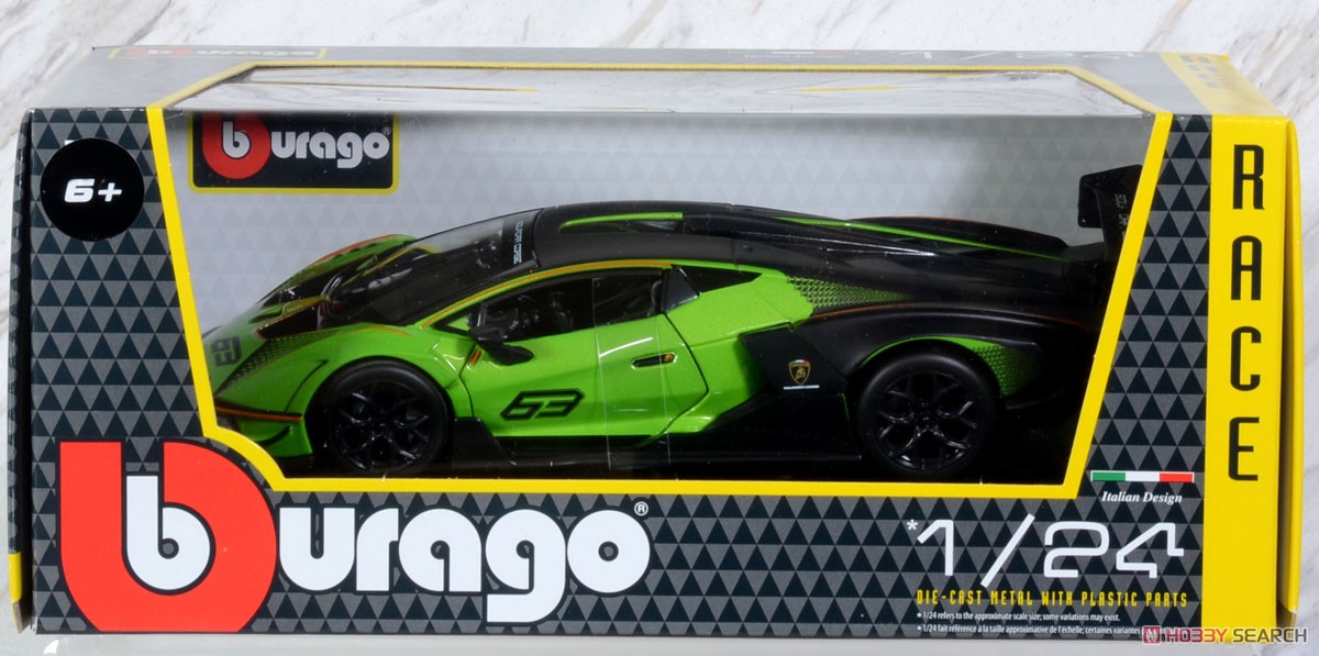 Lamborghini Essenza SCV12 (Green / Black) (Diecast Car) Package1
