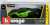 ランボルギーニ エッセンツァ SCV12 グリーン/ブラック (ミニカー) パッケージ1