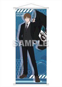 TV Animation [World Trigger] B2 Tapestry (Anime Toy) - HobbySearch Anime  Goods Store
