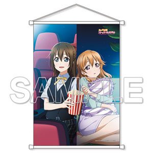 [Love Live! Nijigasaki High School School Idol Club] Sakasama Nijigasaki!? B2 Tapestry Ver. Shizuku Osaka & Kanata Konoe (Anime Toy)