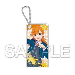 Chara Clear [Love Live! Superstar!!] Kanon Shibuya Acrylic Key Ring Spring Ver. (Anime Toy)