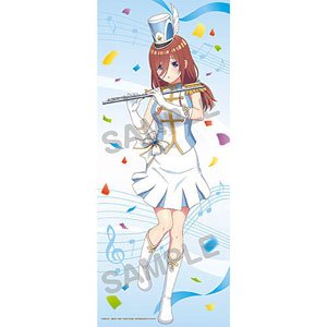 The Quintessential Quintuplets Life-size Tapestry 3. Miku Nakano (Anime Toy)