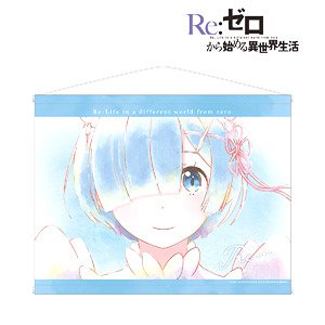 Re:Zero -Starting Life in Another World- Rem Ani-Art Aqua Label B2 Tapestry (Anime Toy)