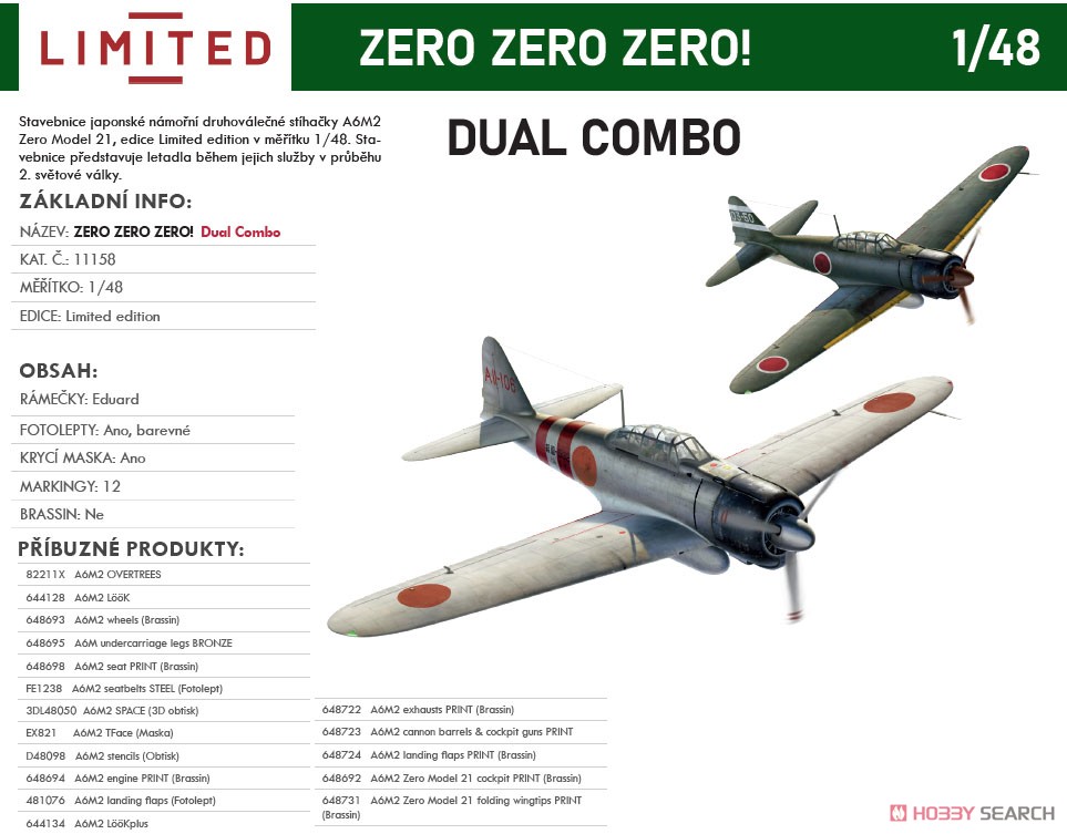 Zero Zero Zero ! Dual Combo Limited Edition (Plastic model) Other picture1