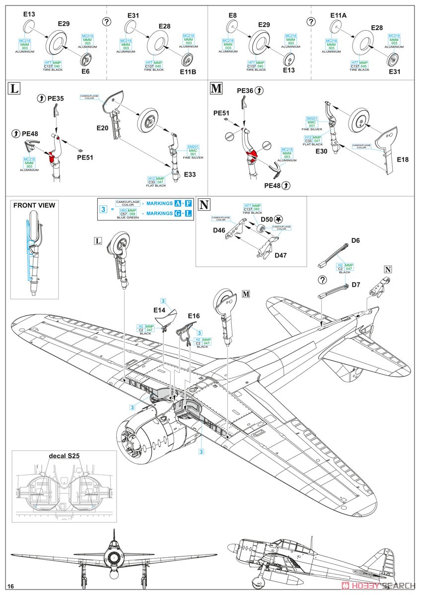 Zero Zero Zero ! Dual Combo Limited Edition (Plastic model) Assembly guide11