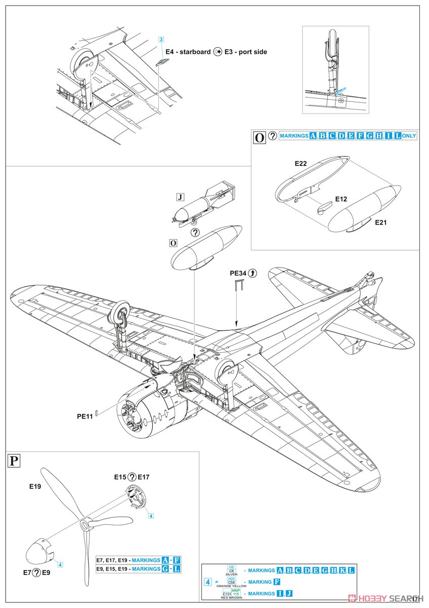 ゼロ、ゼロ、ゼロ！デュアルコンボ リミテッドエディション (プラモデル) 設計図12