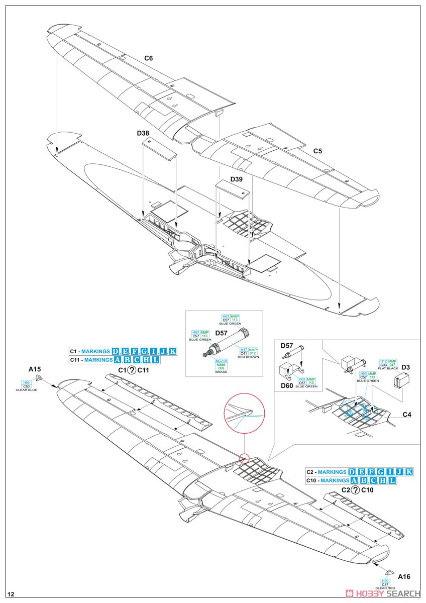 Zero Zero Zero ! Dual Combo Limited Edition (Plastic model) Assembly guide7