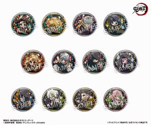 Pita! Deformed Demon Slayer: Kimetsu no Yaiba Devoted to My Hobbies Can Badge (Set of 12) (Anime Toy)