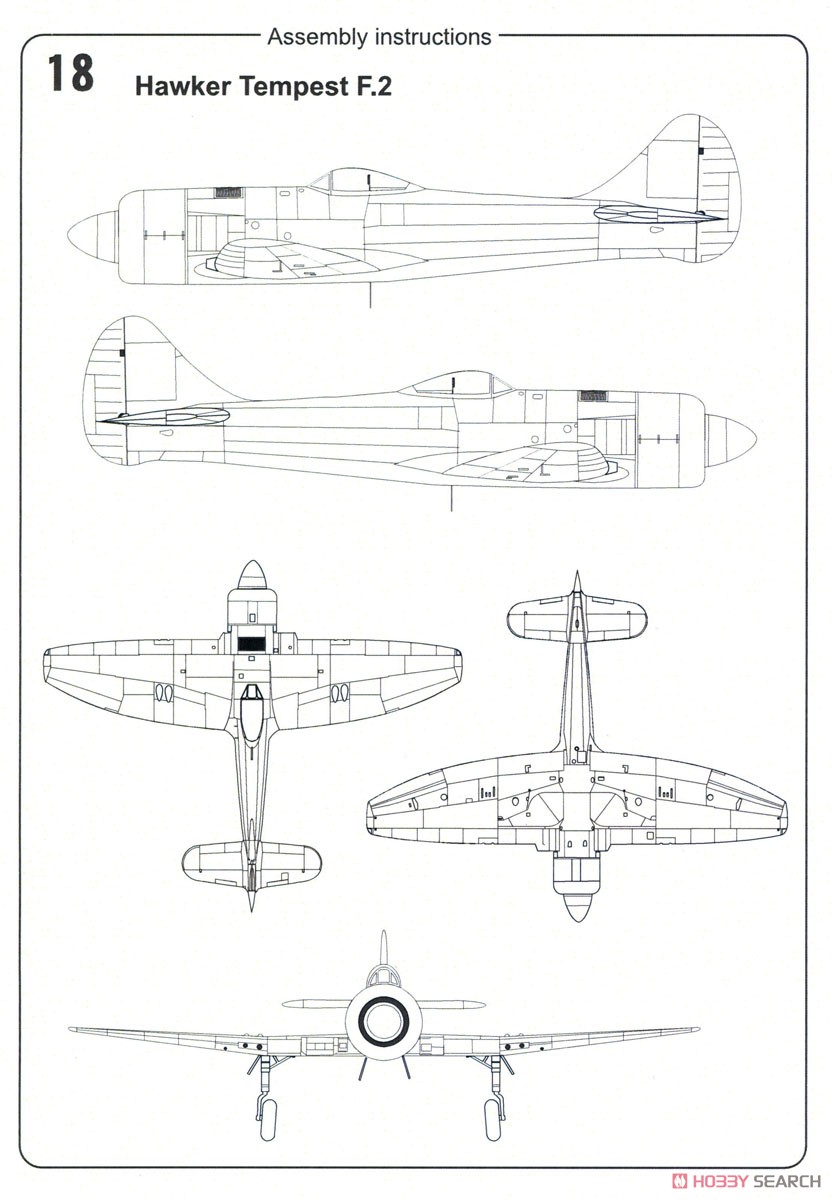 ホーカー テンペスト F.2 「シルバーウィングス」 (プラモデル) 設計図7