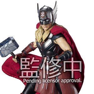 Thor: Love & Thunder S.H. Figuarts Thor Figure