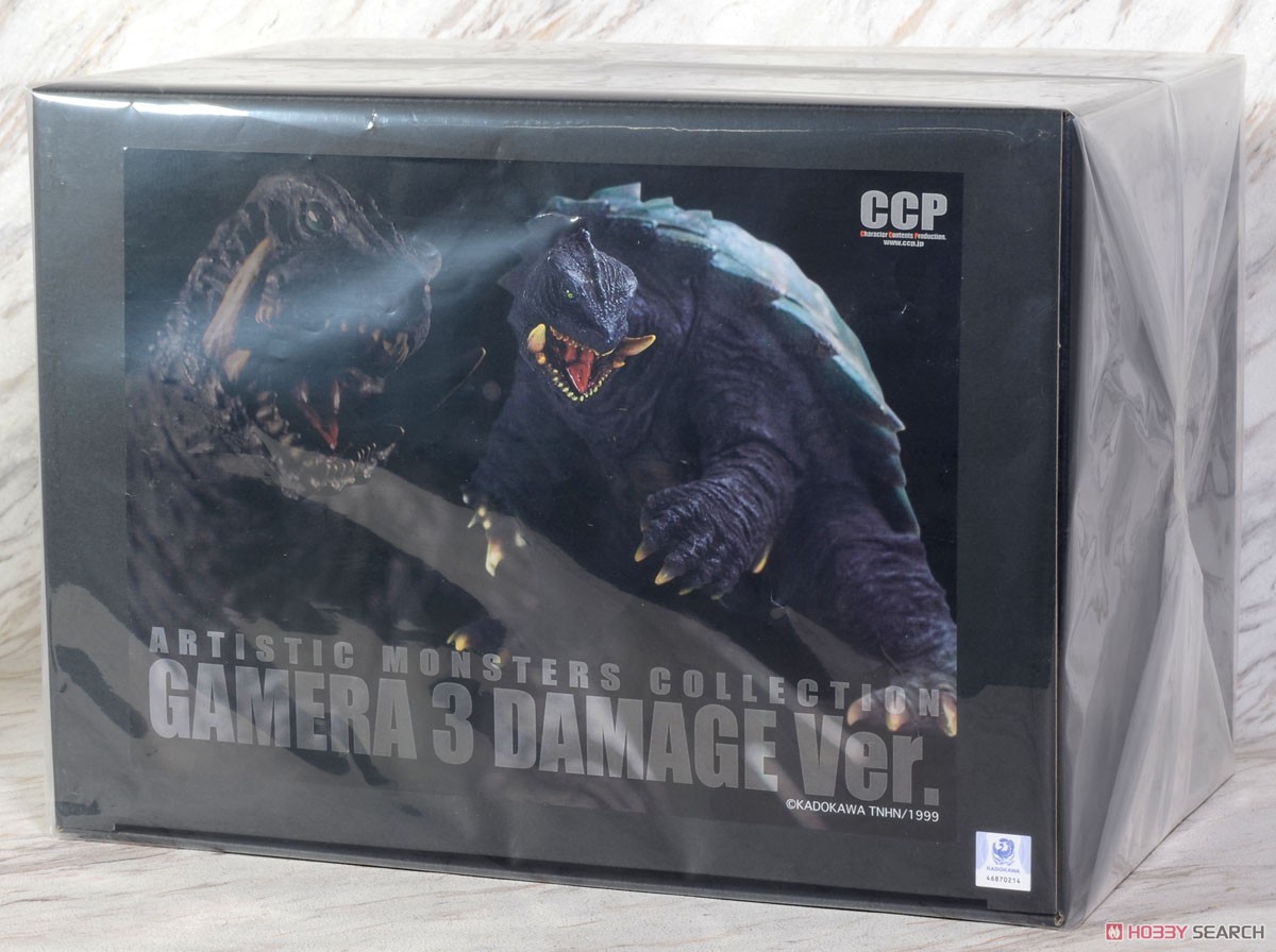 CCP AMC Gamera 3 (1999) Damage Ver. (Completed) Package1