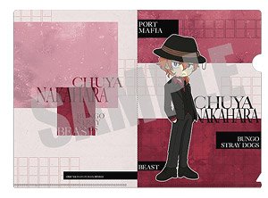 Bungo Stray Dogs: Beast A5 Clear File Chuya Nakahara (Anime Toy)