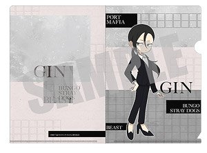 Bungo Stray Dogs: Beast A5 Clear File Gin (Anime Toy)