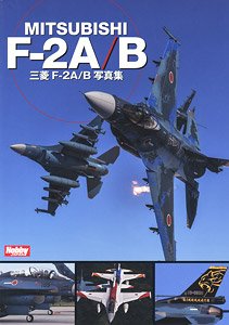 MITSUBISHI F-2A/B Photobook (Book)
