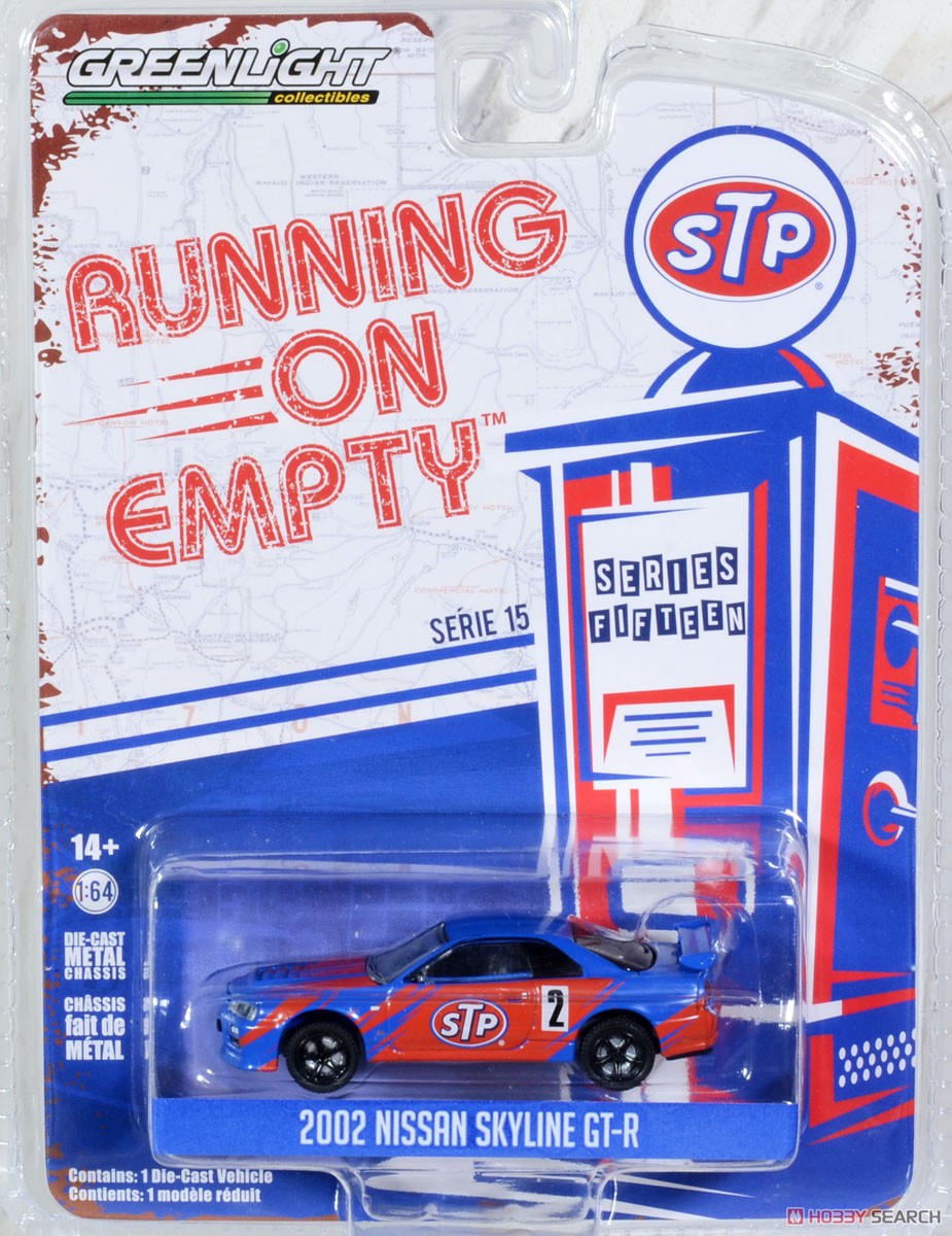 Running on Empty Series 15 - 2002 Nissan Skyline GT-R (R34) - STP (ミニカー) パッケージ1