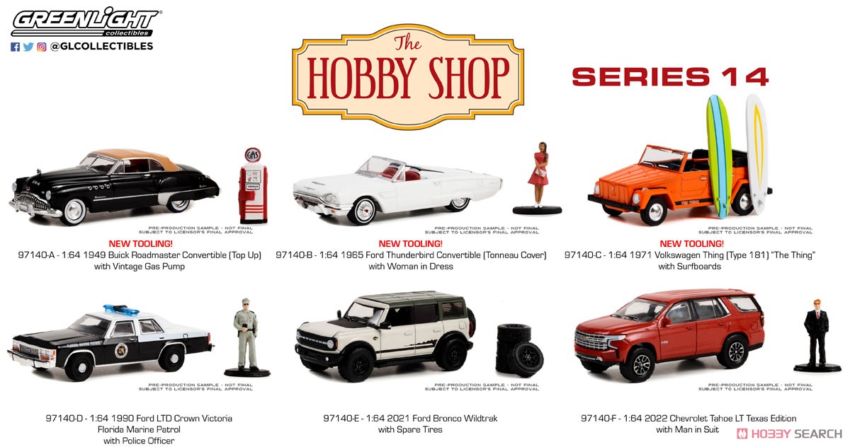 The Hobby Shop Series 14 (ミニカー) 商品画像1