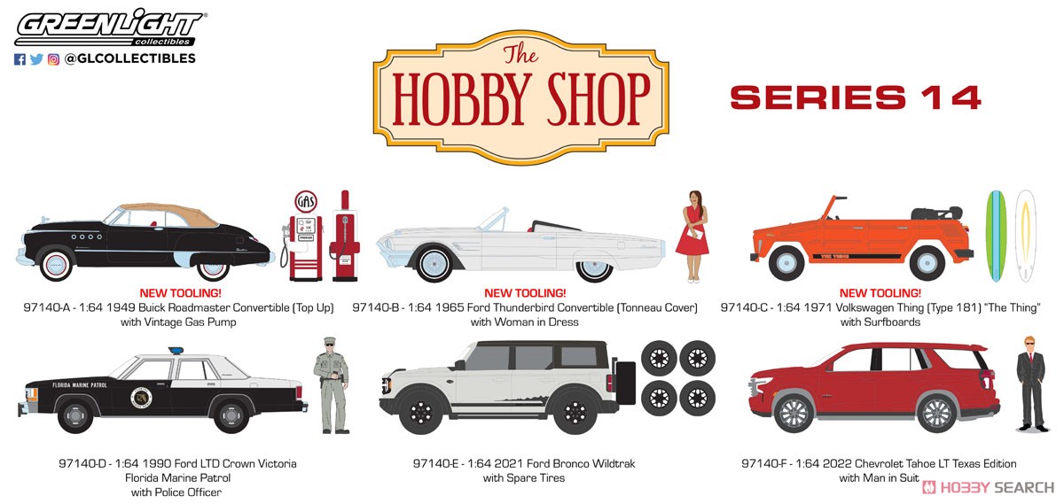 The Hobby Shop Series 14 (ミニカー) その他の画像1