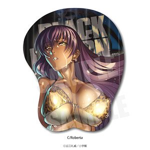 「BLACK LAGOON」 立体マウスパッド C_Roberta (キャラクターグッズ)