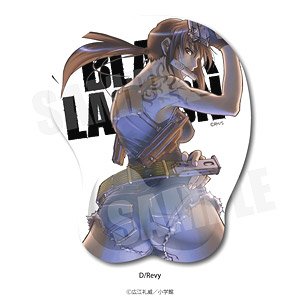「BLACK LAGOON」 立体マウスパッド D_Revy (キャラクターグッズ)